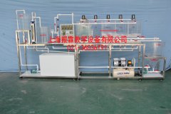 SBR法连续式污水处理装置,污水处理实验设备--上海振霖公司