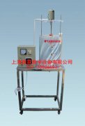 曝气充氧能力测定装置,曝气充氧试验设备--上海振霖公司