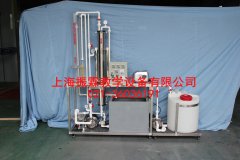 管式膜生物反应器实验设备,管式膜生物反应器装置--上海振霖公司