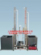 酸性废水动态过滤中和实验装置,酸性废水过滤中和实验设备--上海振霖公司