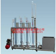 酸性污水升流式过滤中和及吹脱实验装置,酸性污水处理设备--上海振霖公司