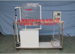 折板絮凝池系统,折板絮凝池实验装置,折板絮凝池--上海振霖公司