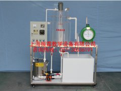 厌氧消化池装置,环境工程实训设备--上海振霖教学设备有限公司
