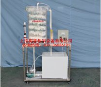 生物接触氧化池,污水处理实验装置--上海振霖公司