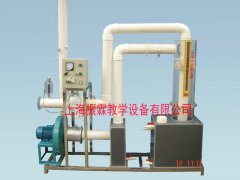 冲击水浴除尘器,污水处理实验设备--上海振霖公司