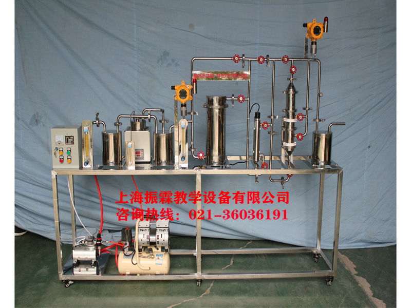 废气治理实训设备,VOCS净化实验装置,环境工程实验装置--上海振霖教学设备有限公司