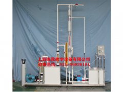 废气治理实训装置,SO2吸收实验装置--上海振霖公司