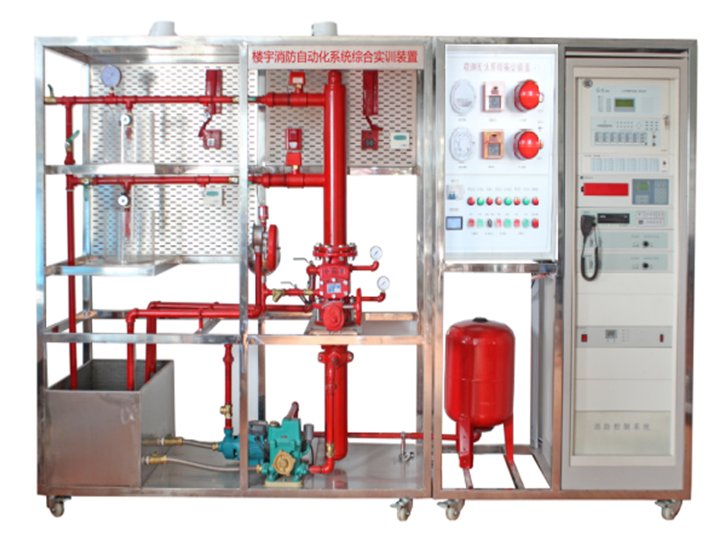 消防实验装置  /  楼宇消防自动化系统综合实训装置--上海振霖教学设备有限公司