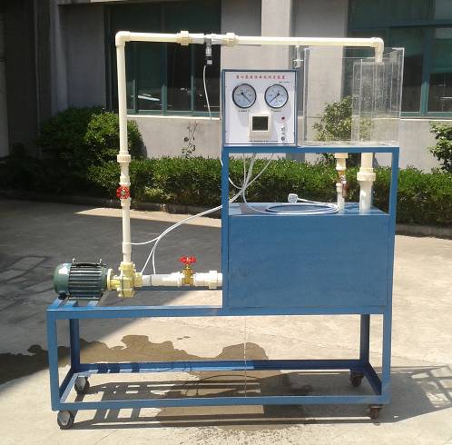 流体力学实验装置  /  离心泵特性曲线测定实验台_上海振霖教学设备有限公司