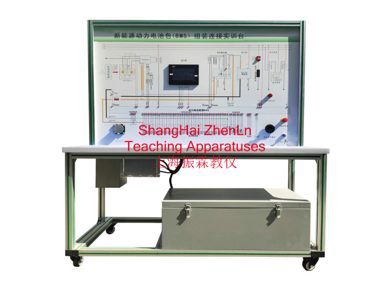 新能源汽车实验装置,动力电池组及BMS管理系统组装实训台,动力电池组实训设备