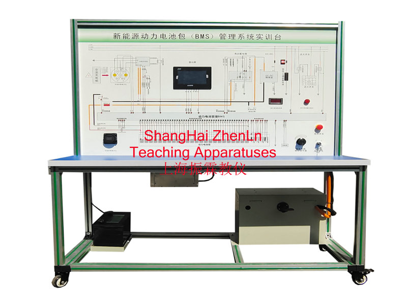新能源汽车实验装置  /  动力电池组及BMS管理系统实训台_上海振霖教学设备有限公司