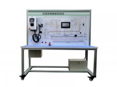 新能源汽车实训设备  /  交流充电桩智能实训台_上海振霖教学设备有限公司