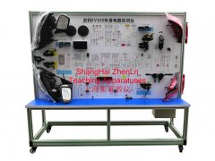电动汽车实验设备  /  纯电动汽车车身电器实训台_上海振霖教学设备有限公司