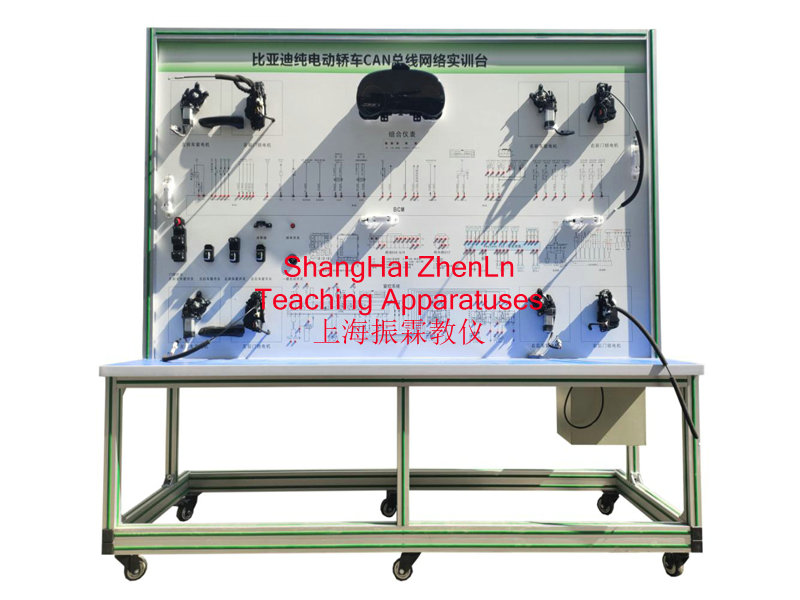 新能源汽车实训设备  /  新能源汽车车载网络实训台_上海振霖教学设备有限公司