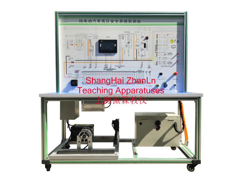 新能源汽车高压安全实训台  /  新能源汽车实训设备_上海振霖教学设备有限公司