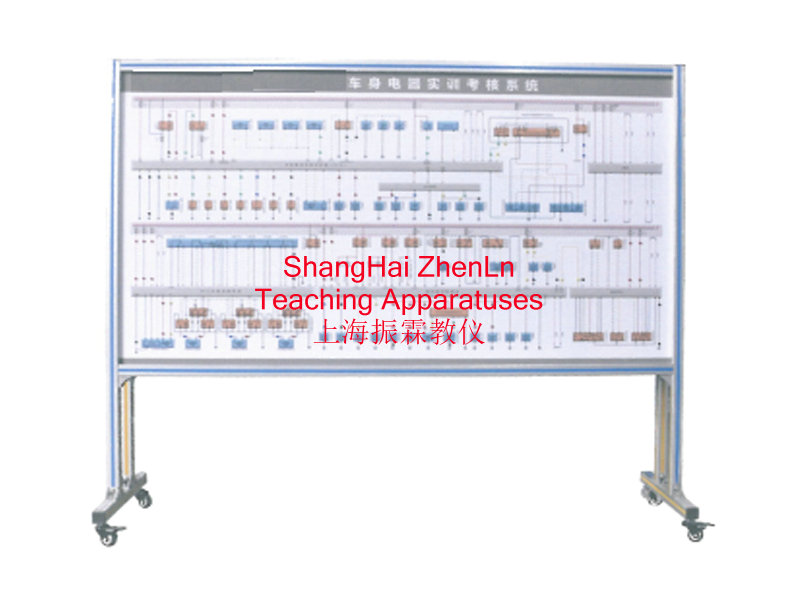 整车电气系统实训装置,纯电动汽车实训设备,新能源汽车实训设备