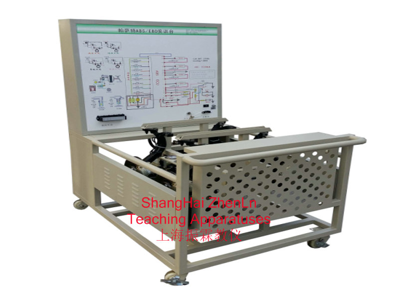 ABS实训台  /  汽车底盘教学设备_上海振霖教学设备有限公司