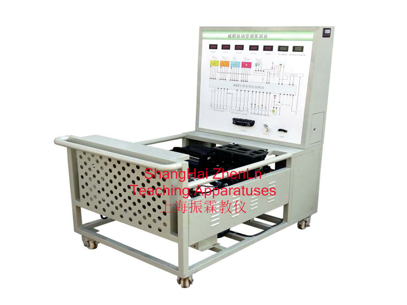 威朗汽车自动空调实训台  /  汽车发动机实训设备_上海振霖教学设备有限公司